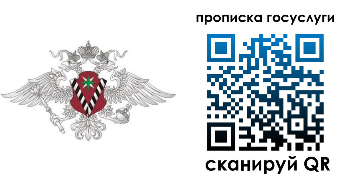 форма 3 в Кирсе